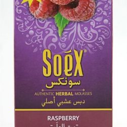 Soex Shisha Herbal Molasses Raspberry 50g