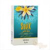 Soex Shisha Herbal Molasses Vanilla 50g