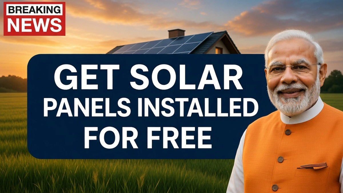 PM Surya Ghar Yojana 2026